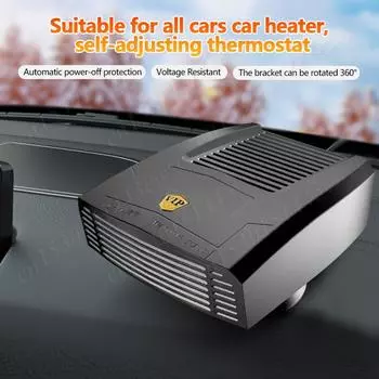 2 In1 12V Car Heater Windshield Defogger and Defroster 360 °Rotatable Heating Defroster Heating Cooling Heating Fan For Truck RV