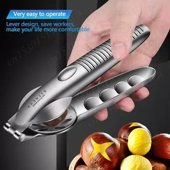 2 In1 Stainless Steel Quick Chestnut Opener Chestnut Clip Nut Cracker Sheller Walnut Pliers Nut Opener Plier Kitchen Gadget Tool