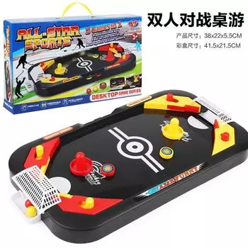 2-In-1 Board Game Ice Hockey British Double Battle Competitive Game Football Table Parent-Child Interactive Children S Toys