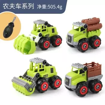 2-In-1 Building Block Disassembly And Assembly Construction Vehicle Fire Police Car Diy And Assembly Education Construction Automobile Science Toy