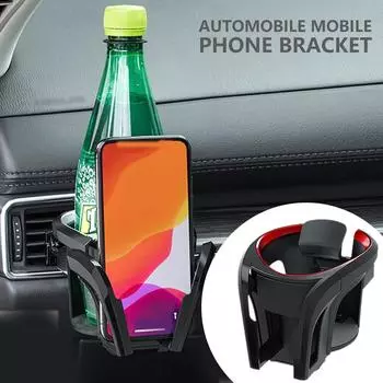 2 in 1 Car Air Vent Cup Holder and Car Phone Mount with Adjustable Hook Bottle Mount Bracket Stand Fit All Smart Phone and Cups