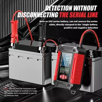 2 in 1 Car Battery Chargers and Tester 12V/6A Intelligent Pulse Repairing Charge Device Automotive Battery Trickle Maintainer армия зеленый