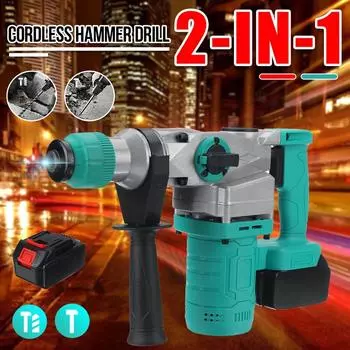 2 in 1 Electric Impact Drill Rotary Hammer Brushles Cordless Hammer Electric Drill for 18V Battery Only machine