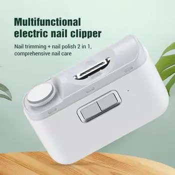 2 in 1 Electric Nail Clipper with Lights Type-C Rechargeable Polisher Manicure Machine Portable Automatic Nail Cutter For Nails белый