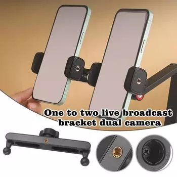 2 In 1 Mobile Phone Holder Extender Base 1/4 Threaded Mount Bracket Ball Swivel Adapter Hole He H2D9 Black-1pcs