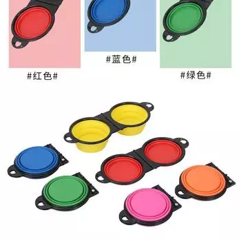 2-in-1 Outdoor Pet Bowl Silicone Foldable Portable Double Food Pot Black Frame Integrated Water Feeding Integrated Bowl Red