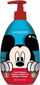 2 in 1 shampoo and shower gel for children TU прозрачный