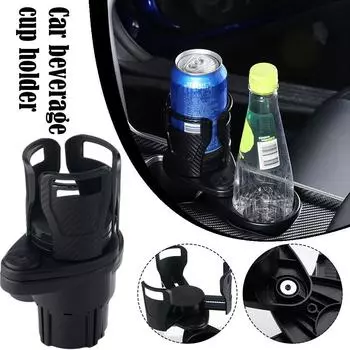 2 In 1 Universal Dual Cup Mount Car Cup Holder For SUV Mini-van Crossovers Air Outlet Beverage Rack Door Mount Bottle Stand Q2M4 A
