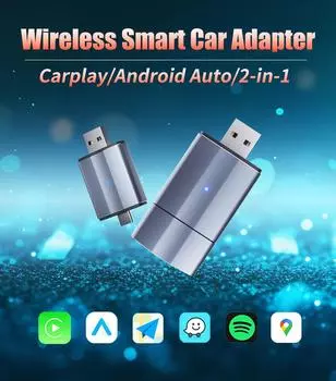 2 in 1 Wireless Carplay Adapter Android Auto Wireless Smart Dongle 5.8Ghz WiFi Type-C/USB Plug & Play Carplay Wireless Adapter серебряный