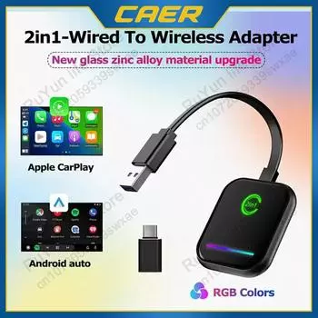 2 in 1 Wireless CarPlay BT5.0 Smart Box WiFi Android Auto Dongle Wired to Wireless for Car Multimedia Plug & Play for OEM Cars чёрный