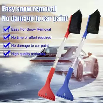 2 IN 1Car Snow Shovel Defrosting Snow Ice Removal Scraper Winter Windshield Cleaning Tool Accessories синий