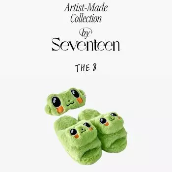 2-й предзаказ коллекции Artist Made от SEVENTEEN THE 8 Cosy Set