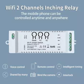 2-канальный интеллектуальный релейный модуль коммутатора 7-32 В переменного тока 85-265 В беспроводной модуль коммутатора Wi-Fi 433 МГц RF приемник таймер работает с Alexa Google Home 7 32V