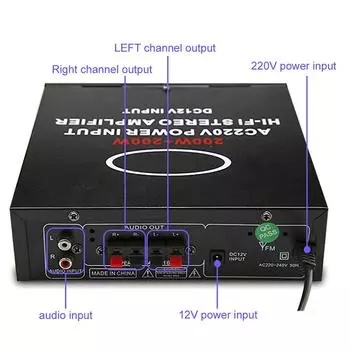 2-канальный стереоусилитель для домашнего кинотеатра или усилитель мощности Усилитель высокой мощности BT5.0 для дома US Plug чёрный
