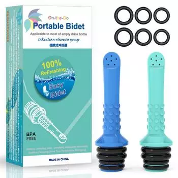 2 карманных портативных мини-очистителя для тела для мытья ягодиц