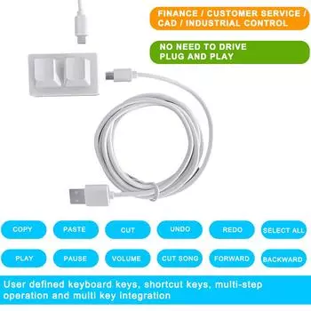 2 клавиши USB программируемая мини-клавиатура макрос копия для Photoshop клавиатура и переключатель игровой O0G8 white-red switch