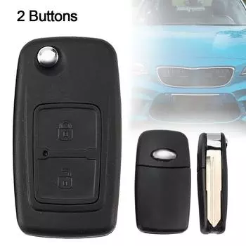 2 кнопки чехол для ключа автомобиля с необрезанным лезвием для Chery Tiggo A1 E5 A5 Fulwin Cowin Пасха