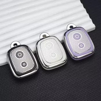 2 кнопки ТПУ автомобильный чехол для дистанционного ключа в виде ракушки брелок для Toyota Grand New Avanza Daihatsu Xenia для Perodua Alza Myvi Axia держатель Key Case белый