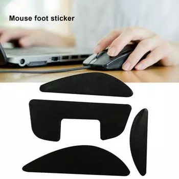 2 комплекта беспроводных ковриков для мыши из ПТФЭ, сменные коньки для Logitech G700/G700s чёрный