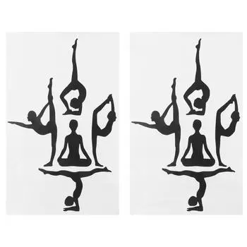 2 Комплекта Наклейка на стену с узором позы йоги, Художественная роспись, Декорация для гостиной, спальни, кабинета