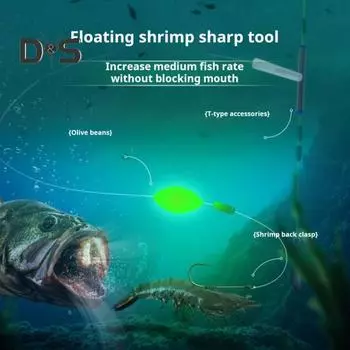 2 комплекта рыболовной оснастки с крючком для фиксации живых креветок, прочная оснастка с крючком для рыбалки из углеродистой стали с отверстием для ловли сома, окуня и пресноводной соленой воды S