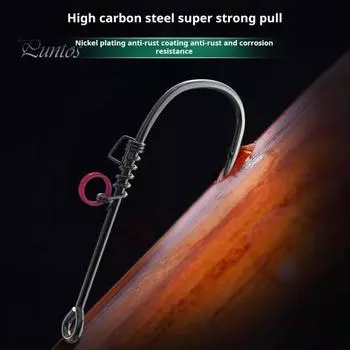 2 комплекта рыболовной оснастки с крючком для фиксации живых креветок, прочная оснастка с крючком для рыбалки из углеродистой стали с отверстием для ловли сома, окуня и пресноводной соленой воды S
