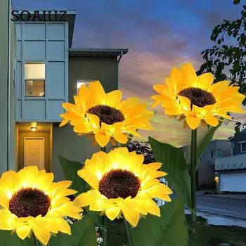 2 комплекта солнечных фонарей для уличного украшения сада, вставка в землю под подсолнечником, водонепроницаемые солнечные сваи для цветочного сада жёлтый