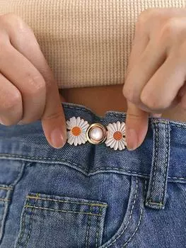 2 комплекта утяжек для брюк, съемные пуговицы для мешковатых джинсов, не требующие шитья и инструментов, булавки для джинсовых пуговиц