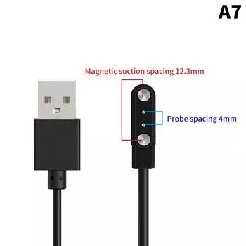 2 контакта 4 контакта Док-станция для смарт-часов Магнитный адаптер зарядного устройства USB Кабель для зарядки Шнур для смарт-часов Провод для зарядки Аксессуары