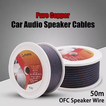 2-контактный электрический провод 50 м 14/16/18GA черный синий плоский ленточный OFC чистый медный аудиопровод ПВХ автомобильные акустические кабели для автомобильного аудио 18GA