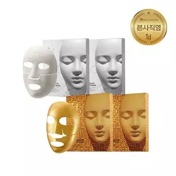 2 коробки идентификационных пластырей + 2 коробки золотых упаковок