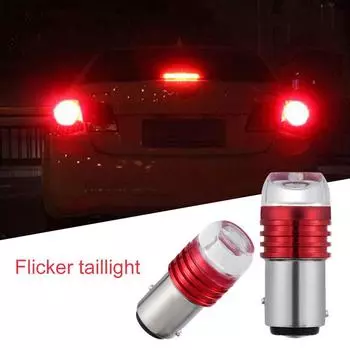 2 красных 1157 Bay15D P21/5 Вт, стробоскопическая лампа, мигающий стоп-сигнал, светодиодная лампа заднего хода