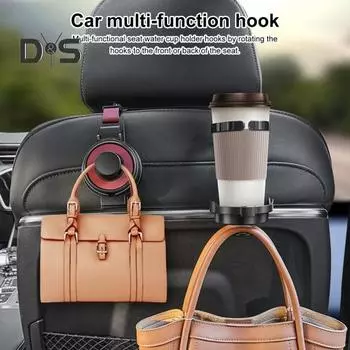 2 крючка для подголовника автомобильного сиденья с подстаканником, прочные, выдерживающие нагрузку, не деформирующиеся, складная конструкция, вешалки для сумок, крючки для хранения чёрный