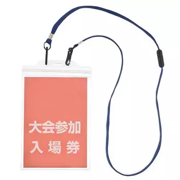 2 крючка, которые переворачиваются. Ремешок на шею. Подвесная бирка с застежкой-молнией размером с открытку. Good-L не будет [1 шт.]