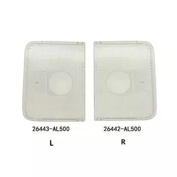 2 Крышка плафона внутреннего освещения для Nissan Infiniti 26442-Al50026443-Al500