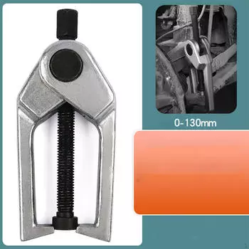 2-кулачковый съемник подшипников, разветвитель 0-130 мм, многофункциональный инструмент для ремонта крыльчатки автомобиля