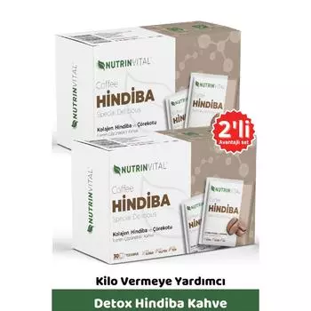 2 кусочка цикория Detox Coffee Helper Coffee 2х150гр
