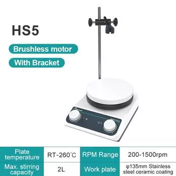 2 л/5 л/20 л Нагревательная магнитная мешалка Цифровой дисплей Термостатическая мешалка Лабораторная нагревательная плитка Магнитная мешалка HS5