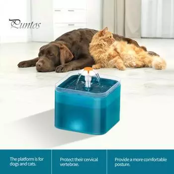 2 л/67 унций фонтан для кошек тихий автоматический диспенсер для воды для кошек со светодиодной подсветкой миска для питья домашних животных для кошек и собак оранжевый