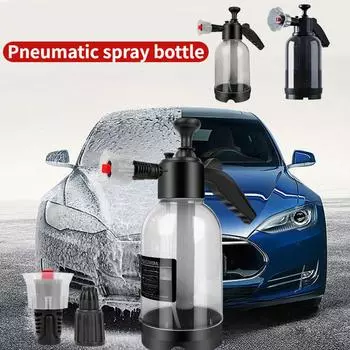 2 л бутылка-распылитель для мытья автомобиля с 3 типами насадок, ручной пневматический пенный пистолет, пенный насос для мытья окон автомобиля, ручной насос для распыления пены белый