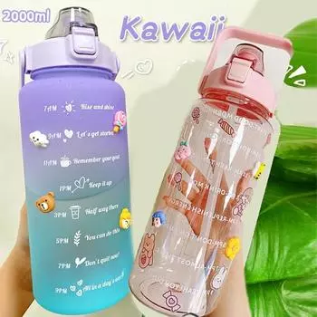 2 литра, большая бутылка для воды Kawaii, бутылка для воды, бутылки с водой для девочек для путешествий, занятий спортом на открытом воздухе, фитнеса со шкалой времени, напоминание