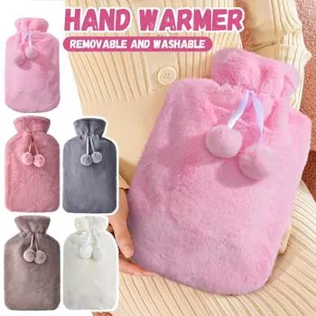 2-литровая грелка с изоляционным чехлом и декоративным пенопластовым шариком, может поддерживать комфорт и тепло, теплая сумочка One Size кофейный