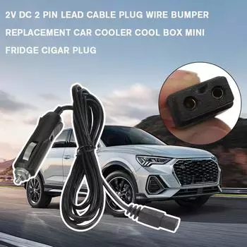 2 м 12 В постоянного тока 2-контактный кабельный разъем автомобильный холодильник адаптер кабель охладитель мини-холодильник аксессуары для использования 7x24 часов A9S2