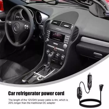 2 м 12v24v сменный автомобильный холодильник Cool Box мини-холодильник провод кабель питания автомобильный штекер шнур провод холодильник прикуриватель сигарета B4j9