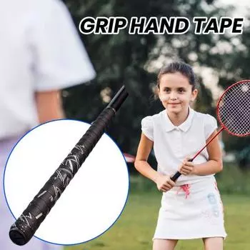 2 м лента для ручки для теннисной ракетки, противоскользящая, поглощающая пот, противоударная, эластичная, многофункциональная удочка, ракетка для бадминтона, весло, накидка серебряный
