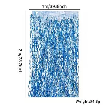 2 м Радужная Привлекающая внимание Волнистая Дождевая Завеса Нежно-голубого цвета Для Стильной Вечеринки по случаю Дня рождения и Праздничного Декора