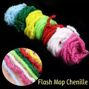 2 м/упаковка 8~10 мм Flash Mop Синель Материал для вязания мушек для мушек-швабр, каменных мушек, нимф, ручейников, стримеров, мушек для ловли рыбы нахлыстом жёлтый