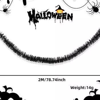 2 метра Универсальные черные стримеры для украшений на Хэллоуин и праздников