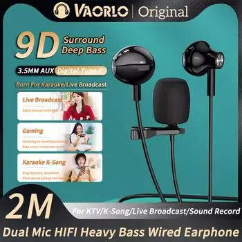 2-метровые проводные наушники для караоке с прямой трансляцией, 9D HiFi, мощные басы, два микрофона, гарнитура, 3,5 мм AUX/Type-C, цифровые внутриканальные наушники с чипом 3.5MM AUX Black