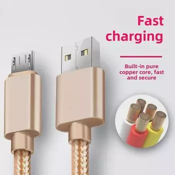 2-метровый кабель для быстрой зарядки Android для мобильных телефонов OPPO, Huawei, Vivo, Xiaomi, Redmi и Honor, удлиняющий кабель для зарядки Gold Nylon Braided